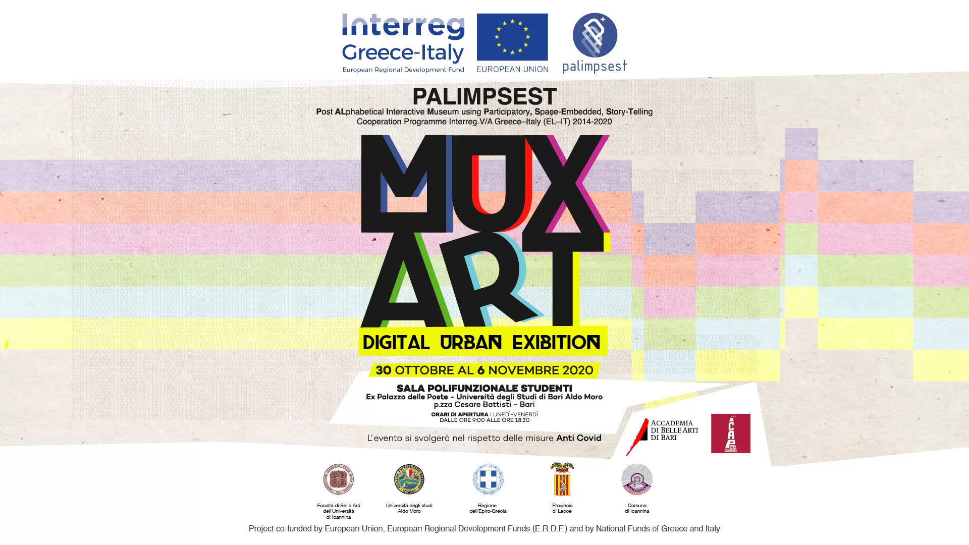 “MUX ART” - DIGITAL URBAN EXIBITION